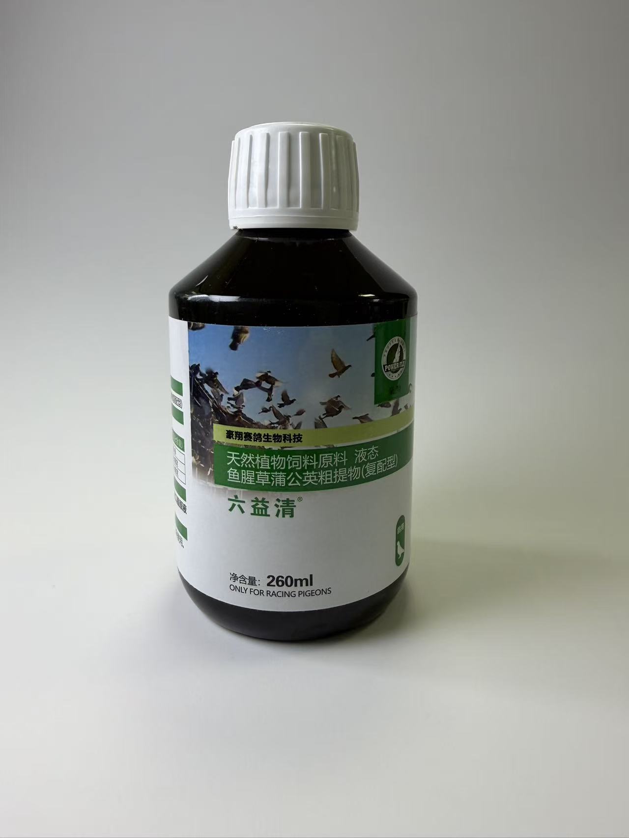 260ml 6 in 1 Pigeon Health Car - огляд і ціна Vitamin D3 Reptile