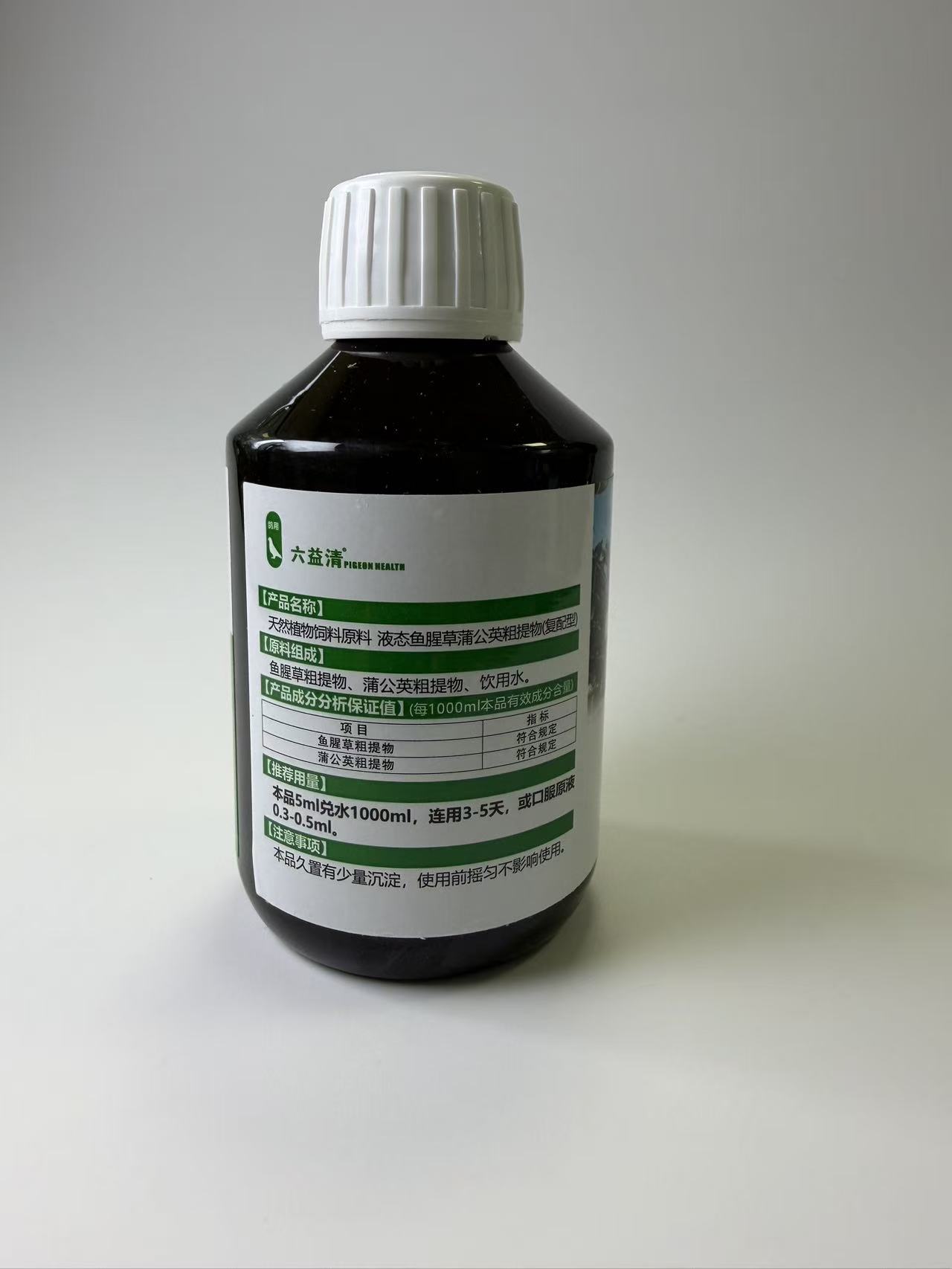 260ml 6 in 1 Pigeon Health Car - огляд і ціна Vitamin D3 Reptile