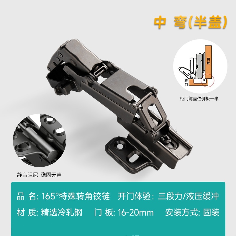 2pcs 165 Degree Aluminum Frame - огляд і ціна Glass Door Hinge